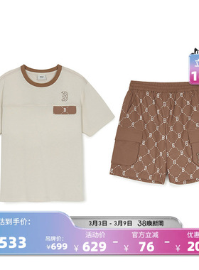 MLB儿童官方 男童女童时尚潮流钻石老花休闲套装25夏季新款S1MD5