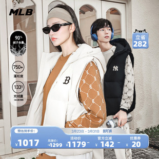DVB10 简约羽绒马甲背心24冬季 MLB官方 男女连帽加厚拉链时尚