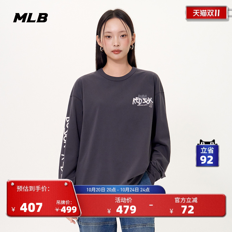 MLB官方 张康乐同款男女防晒时尚潮流涂鸦长袖T恤25秋季新款TSB10