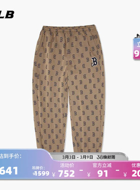 MLB官方 男女情侣潮流款梭织长裤复古老花收脚裤冬季WPM04
