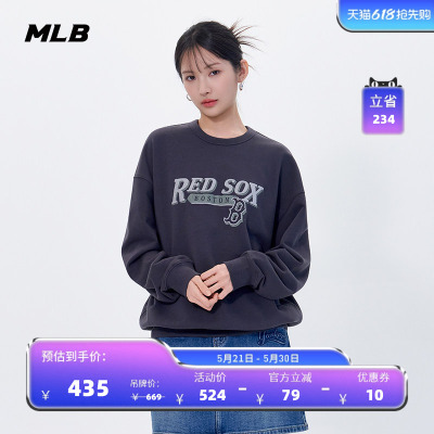 MLB官方 男女同款时尚印花图案运动套头卫衣秋季新款MTV05