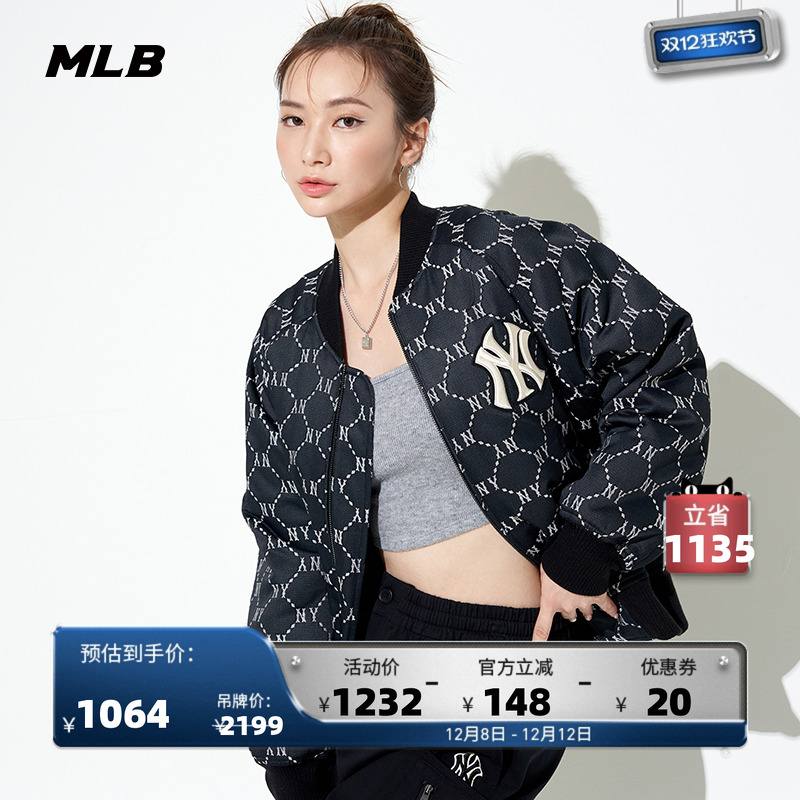 MLB官方男女情侣棉服夹克衫
