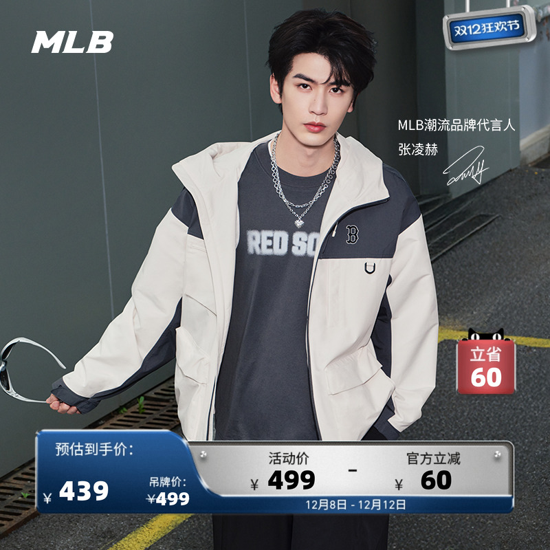 MLB男女情侣复古圆领运动T恤