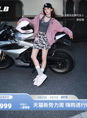 MLB官方章若楠同款撞色厚底复古百搭学长鞋26春季新款SXM09/SXM07