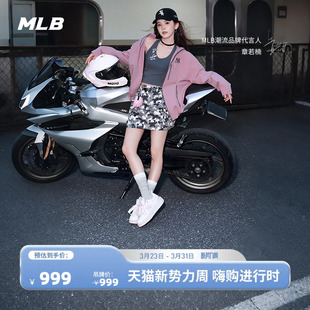 SXM09 MLB官方章若楠同款 新款 26春季 SXM07 撞色厚底复古百搭学长鞋