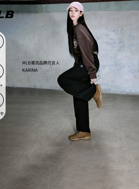 MLB官方 KARINA同款男女防晒凉感速干休闲伞兵裤秋季新款WPB02
