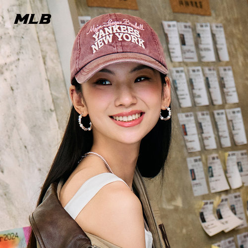 MLB官方 男女同款韩系潮流显脸小复古百搭软顶棒球帽春夏CPV18
