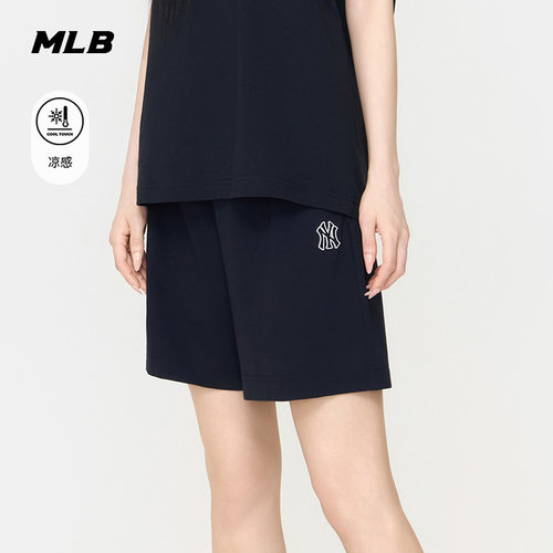 MLB官方 男女同款休闲时尚舒适百搭凉感休闲短裤26夏季新款SPB30