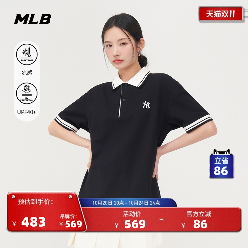 MLB官方男女polo衫25夏季新款