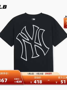 MLB官方 男女情侣背标大logo休闲宽松短袖百搭T恤25夏季新款TSB60