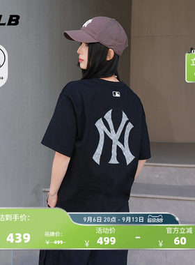 MLB情侣休闲宽松运动T恤