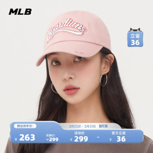 MLB官方 百搭韩系棒球帽大logo春夏CPV01 男女同款