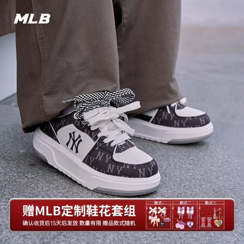 MLB男女情侣运动休闲鞋