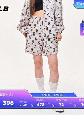 MLB官方 男女同款短裤大口袋凉感运动裤SMM01/SMM02
