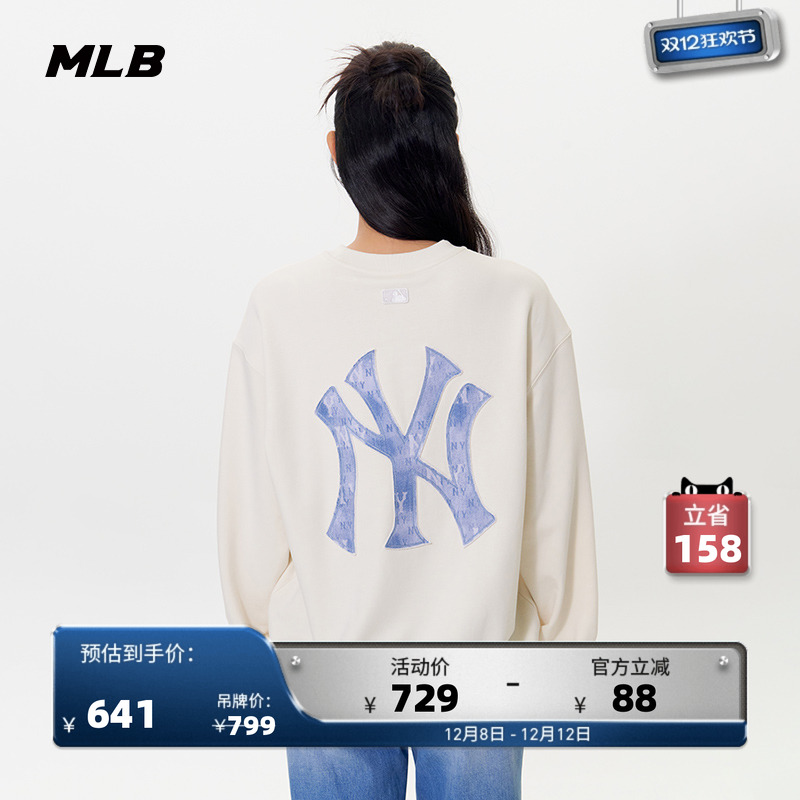 MLB官方男女情侣仿牛仔老花背标大LOGO圆领卫衣25秋季新款MTM07