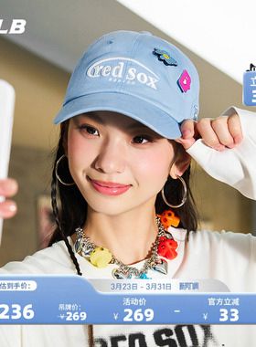 MLB官方 男女情侣JELLY CAP百搭休闲运动棒球帽25秋季新款CPV31