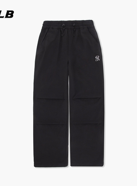 MLB官方男女情侣时尚舒适阔腿裤抽绳休闲梭织长裤冬季WPB03