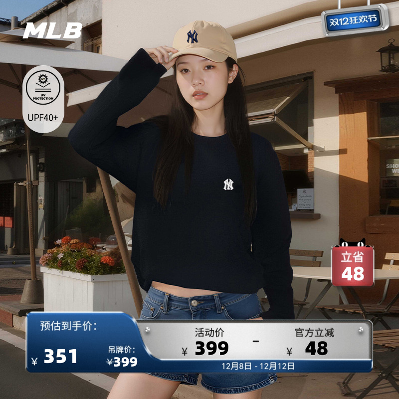 MLB情侣休闲宽松运动T恤