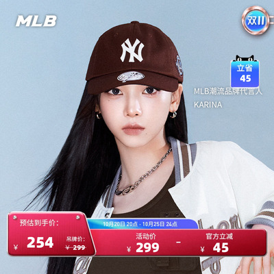 MLB复古显脸小百搭棒球帽
