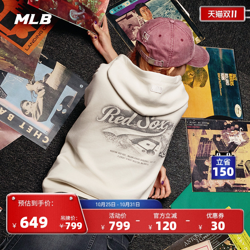 MLB官方男女情侣时尚潮流印花图案连帽套头卫衣25秋季新款HDB13