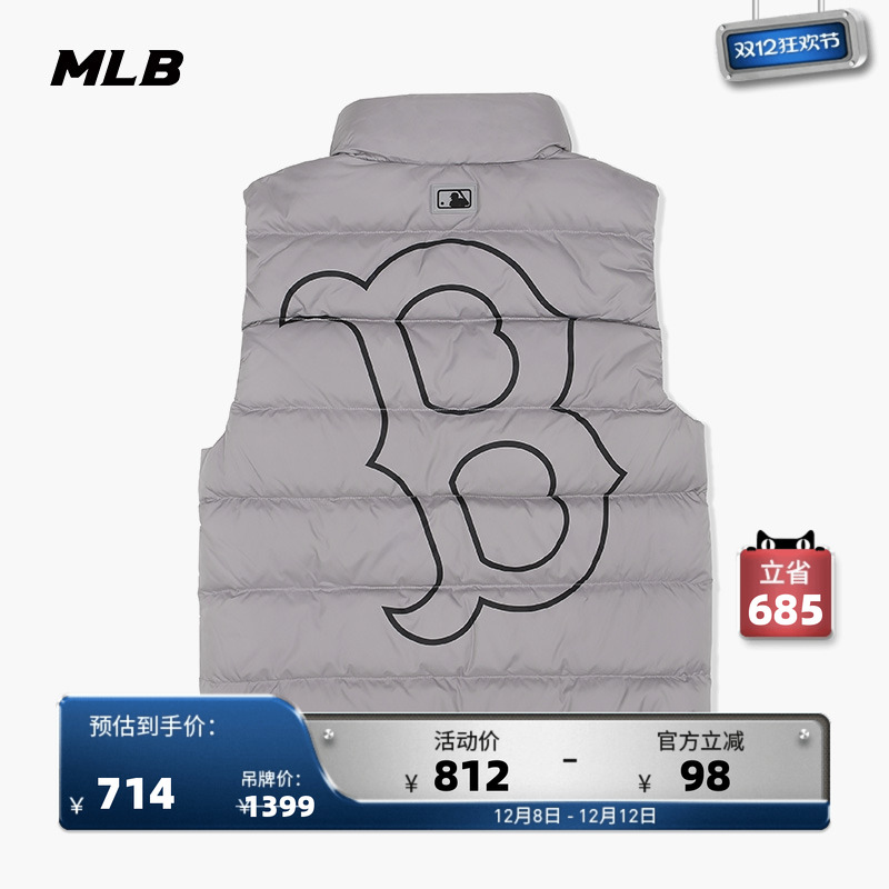 官方MLB男女情侣羽绒马甲
