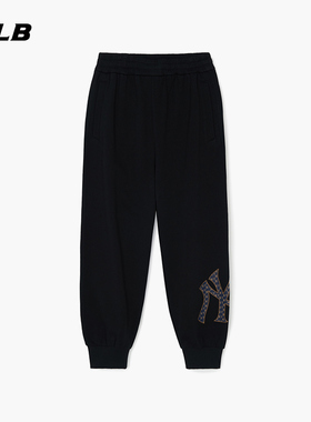 MLB官方男女情侣潮流复古老花束脚裤舒适休闲长裤春夏PTM01