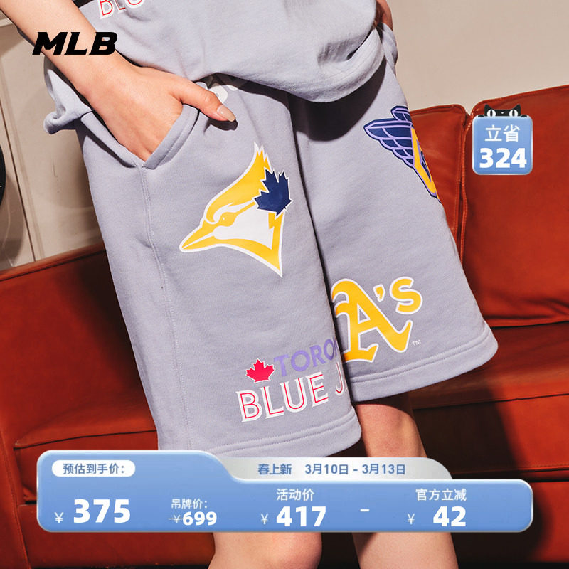 MLB官方男女情侣个性印花运动短裤时尚休闲套装夏季SPECF/TSECF