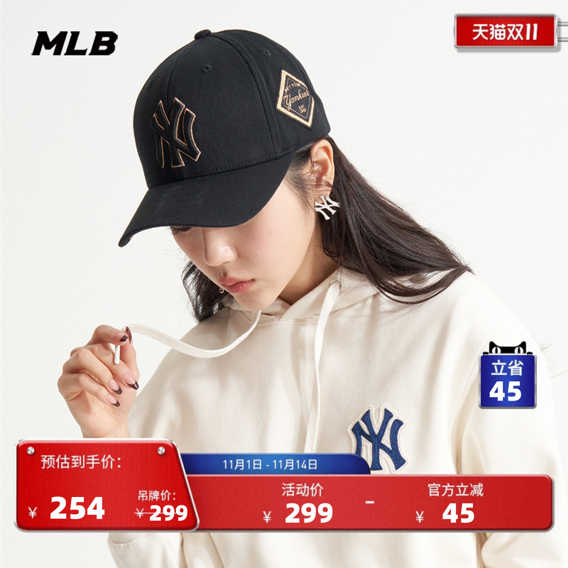 mlb官方情侣刺绣运动棒球帽