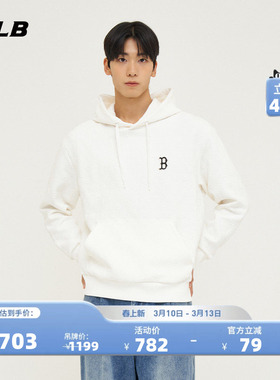 MLB官方 男女连帽暗纹浮雕老花复古宽松运动卫衣春夏HDM10
