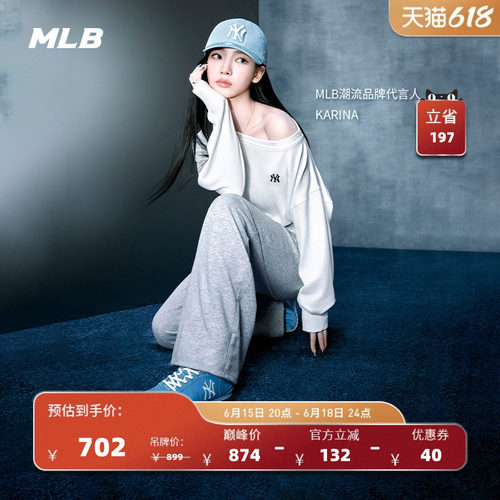 MLB官方KARINA同款时尚阿甘鞋复古百搭德训鞋薄底鞋26夏季SXC01