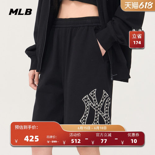 MLB男女同款复古老花休闲短裤