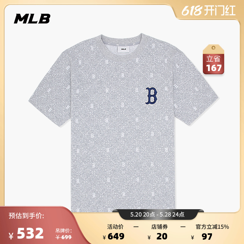 MLB官方男女情侣老花满印T恤休闲短袖明星同款23夏季TSM05-封面