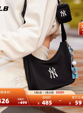 MLB官方男女情侣时尚大LOGO可调节斜挎包附零钱包25秋冬新款CRB04