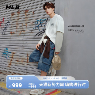 时尚 新款 百搭复古丹宁工装 26春季 DPV01 牛仔短裤 MLB官方张康乐同款