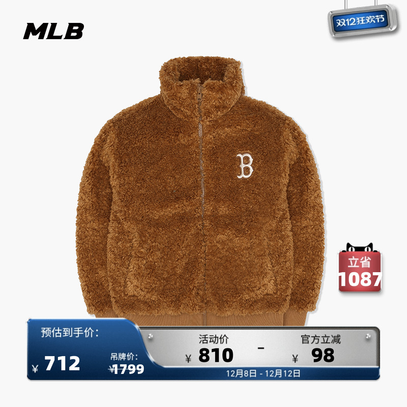 MLB官方女士夹克休闲运动外套