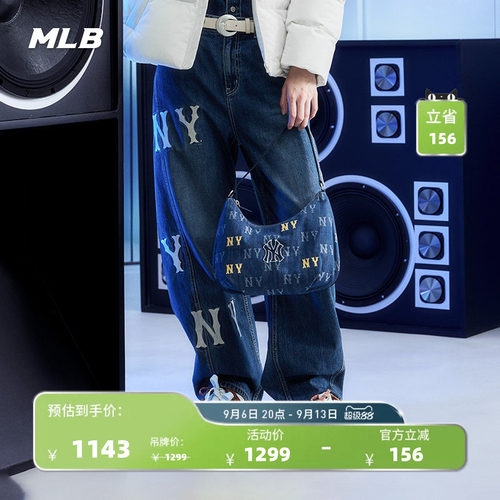 MLB刺绣大LOGO弯刀牛仔裤