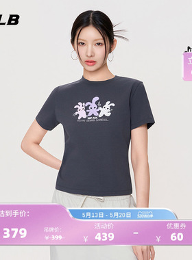 MLB官方 男女同款时尚潮流萌兔印花修身T恤26春季新款TSN70/TSN72