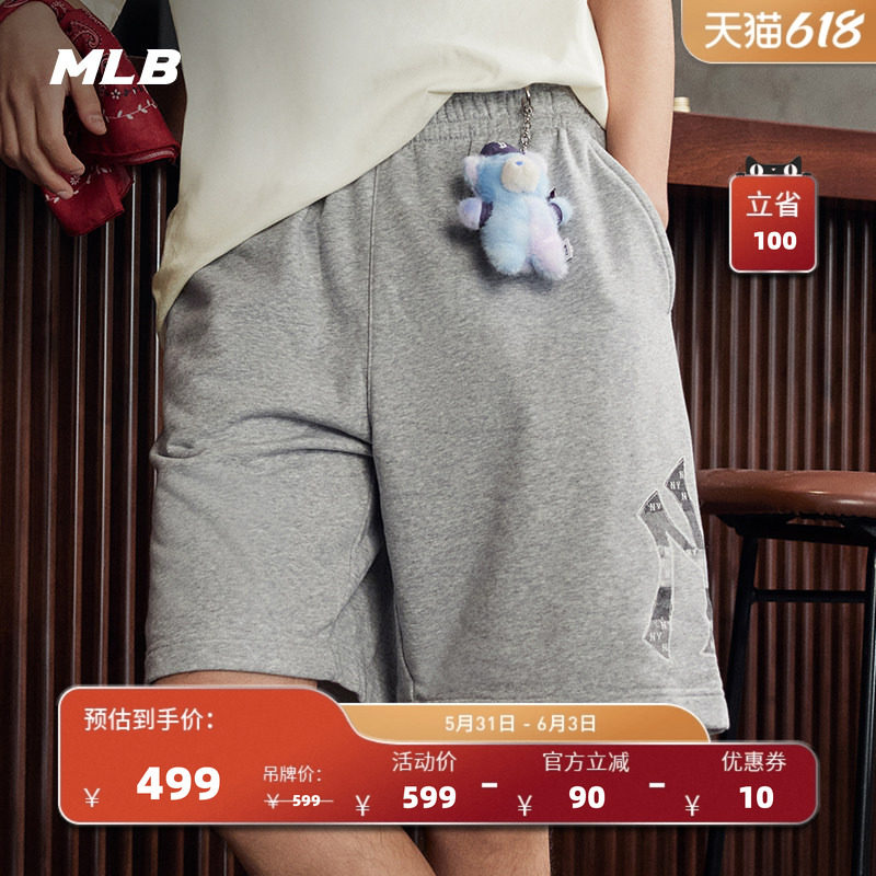 MLB官方 男女同款休闲时尚老花队标休闲短裤26夏季新款百搭SPM02