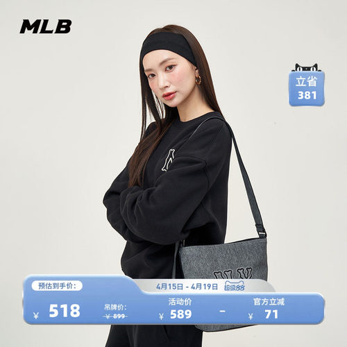 MLB官方水桶包单肩水桶包休闲