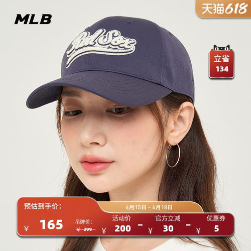MLB男女情侣棒球帽24秋季新款