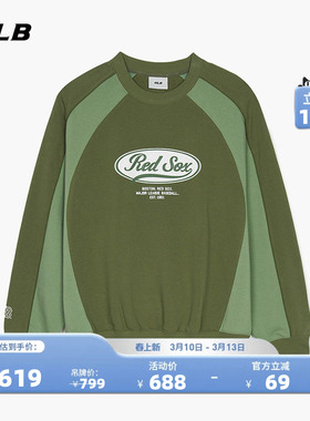 MLB官方男女情侣学院风复古撞色拼接时尚圆领卫衣春夏新款MTV02