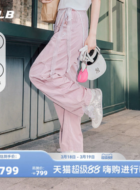 MLB官方 女款户外轻薄百搭凉感防泼水弯刀梭织裤26春季新款WPB12