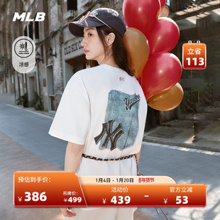 新款 25夏季 TSM10 男女情侣后背仿牛仔老花凉感百搭T恤短袖 MLB官方