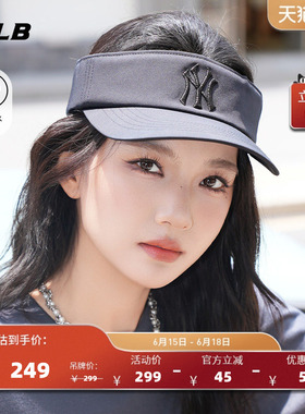 MLB官方 男女同款情侣时尚百搭防泼水遮阳帽26夏季新款潮流SCB05