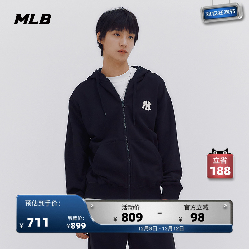 官方运动外套MLB老花针织满印