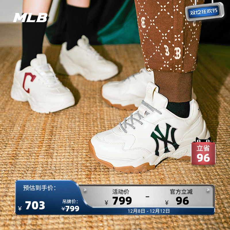 ۻ㣺MLBٷ Ů¸߾ϵЬмԼ˶СЬSHBNA 1937.4Ԫ3(645.8Ԫ/88VIP 95)