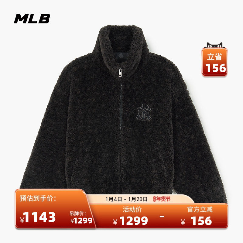 MLB官方 女款复古短款时尚仿羊羔绒拉链外套25冬季新款FDB02,运动服/休闲服装,运动茄克/外套,淘宝优惠券,粉丝福利购,淘宝优惠卷