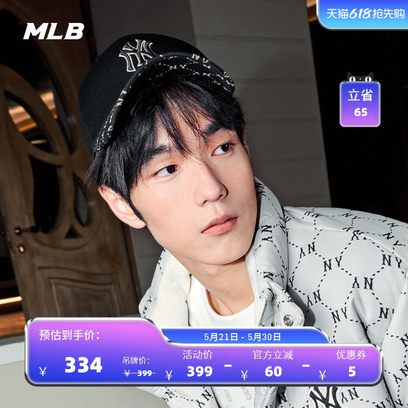 MLB官方男女同款情侣老花百搭棒球帽硬顶时尚大logo春夏CPM09