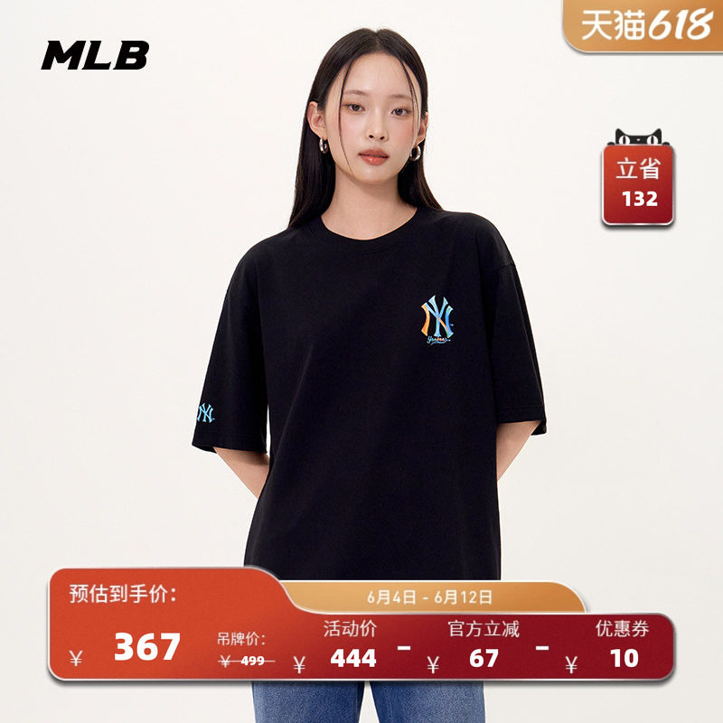 MLB官方 男女同款情侣休闲百搭短袖潮流渐变背标T恤春夏TSB07