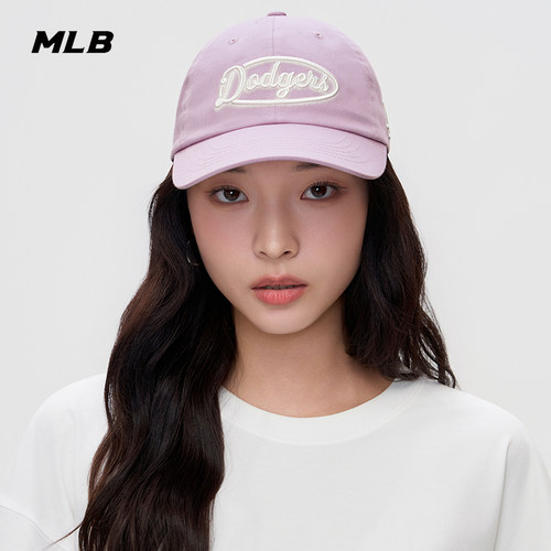 MLB官方男女款刺绣字母百搭显脸小复古软顶棒球帽26夏季新款CPV03